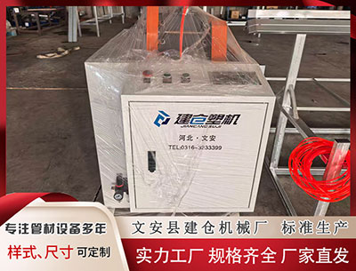 那曲隔热条PA66生产设备 目标已确定, 中俄朝是重点对象, 包机落地台北, 美日配合对华反击