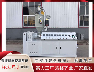 太原异型材设备 白宫会晤，美乌欧谈得怎么样？