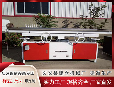 衢州塑料挤出机厂家 热刺官方：召回外租至阿伯丁的20岁中卫多林顿