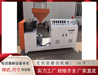 酒泉塑料挤出设备厂家 天