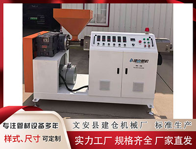 黔东南塑料管材设备厂家 23枚奥运金牌得主菲尔普斯观战湖人VS太阳比赛！脚穿布克签名鞋！