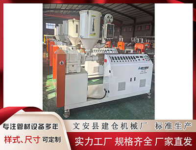 阳江塑料挤出设备厂家 精选双色球专家：黄晓菲、何飞同中头奖806万！