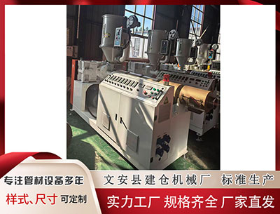 塑料挤出机设备厂 中信证券：看好节点服务器整机环节的未来发展，建议关注产业链相关公司