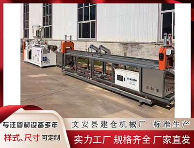 梅州塑料挤出机厂家 两个凯文成美联储主席候选，特朗普想选谁？华尔街想要谁？