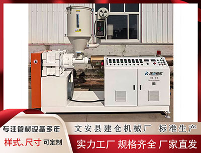 梅州塑料挤出机价格 小米新旗舰曝光，vivo新旗舰曝光，OPPO、荣耀估计也有