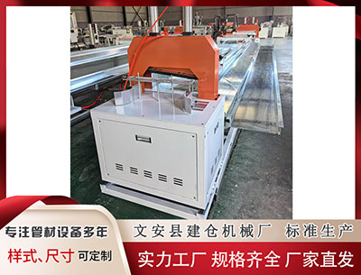 河池塑料挤出机厂家 电子：拟7.27亿元增资控股子公司火箭公司