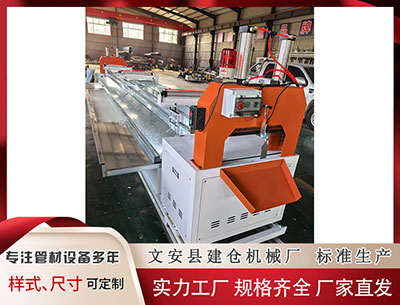 四平塑料挤出机 费迪南德: 萨卡说阿森纳不慌是假的 比起曼城红军我宁愿枪手夺冠