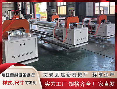 安阳隔热条设备 广州通报一批发市场火情：救出9人，疑似有1人失联