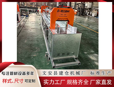 洛阳隔热条设备 陕西省教育厅：取消普通高中跨市招生