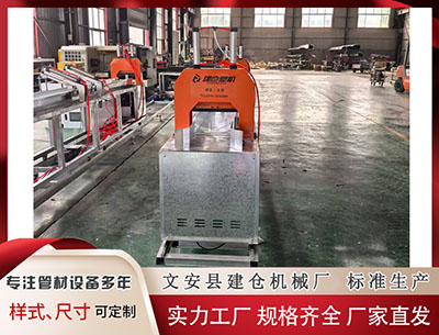 哈尔滨塑料管材设备 全球需求与美联储降息推动银价上涨至41.90美元，地缘风险缓解限制涨幅