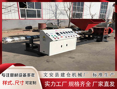 濮阳隔热条设备 变化少！战术执行不行！林诗栋3-4惜败张本智和