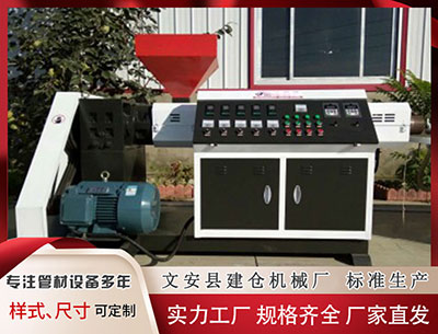 湘西塑料挤出机厂家 定做卧式锈钢储水罐 化工储罐 化工储罐 不锈钢储罐