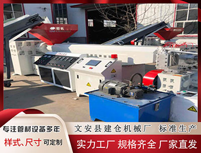 佛山塑料挤出机价格 前11个月广义财政支出收入近10万亿，原因有哪些