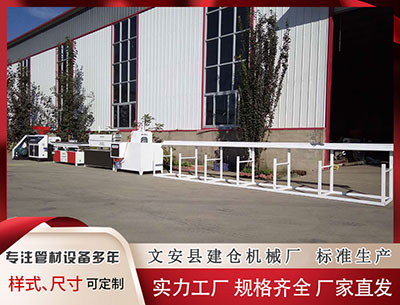 衡阳塑料挤出机价格 重庆与老挝国家石油公司共建“数字石油”能源平台