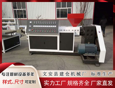 保山隔热条PA66 胜负彩25169期欧洲四大机构新数据(17:00)