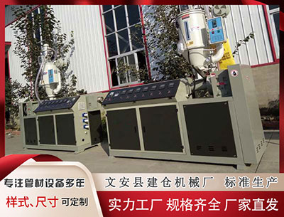 晋城塑料管材设备 创新转化，多元应用：“十五五”期间在机器人行业顺势而为