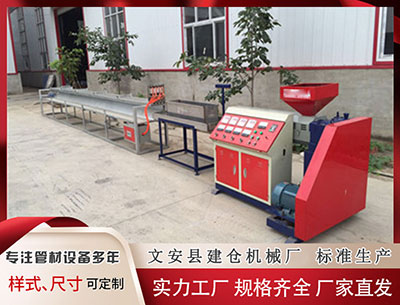 安顺异型材设备价格 信维通信回应与北美商业卫星客户合作进展：品类规模双扩，新增客户已出货