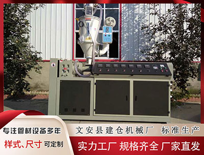 拉萨异型材设备价格 乳业唯一！伊利通过全国质量奖确认评审