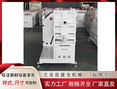 五指山隔热条PA66 局势恶化, 日本昼夜赶建军事基地, 为战争铺路, 中方对日改了称呼