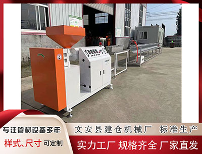 来宾隔热条设备厂家 米切尔：我攻防两端都表现糟糕 我知道队友不会说我 但我须承认