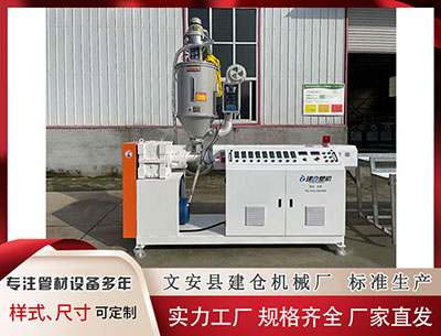 隔热条PA66生产设备 柬埔寨内政部：柬泰冲突已致18名柬平民死亡